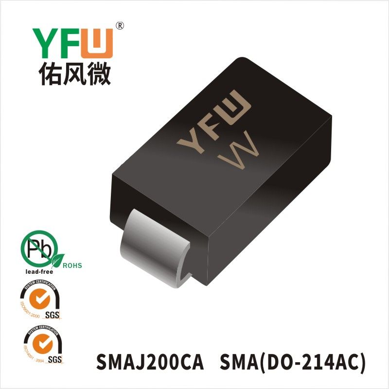 SMAJ200CA SMA(DO-214AC)瞬態抑制二極管 YFW佑風微原廠